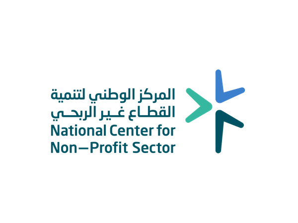 المركز الوطني